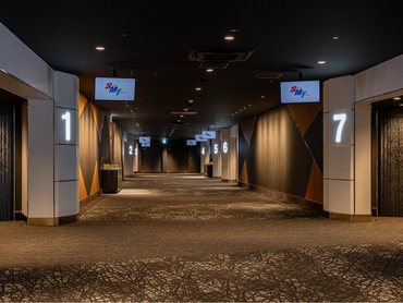 【映画館スタッフ：即日選考可能】チャットで回答するだけ！すぐに選考結果が分かるので、スムーズに二次選考へ！
