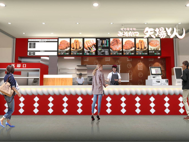 【新規オープン3/12~オープニングスタッフ募集】★☆みそかつ矢場とん！まかない3食無料！週2回3h〜OK★短期・留学生OK！もちろん長期も大歓迎！◎お友達と一緒に面接OKです♪友だち紹介特典あり☆★