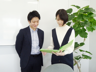 国語科 積極採用中！　採用お祝い金支給あり！　国理社は筆記試験なし！