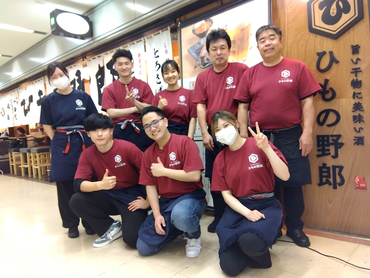 初バイト・新4年生歓迎！東京駅直結・干物定食店、まかない有り、週１OK
