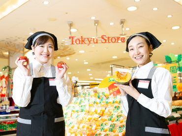 家計に嬉しい◎家族も使える20％引き買い物券を毎月配布中★時間帯・曜日によって時給UP！【東急ストア　池上店】
