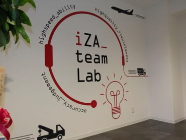 ＜中村大から1駅＞＜福大から5駅＞土日祝のみＯＫ★未経験・バイトデビューも大歓迎のコールセンター