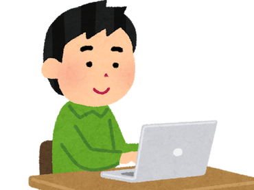 急募！短期アルバイト★時給1,300円交通費支給★週2日4時間以上勤務出来る方に入力のお仕事＜株式会社アクセスネクステージ／ナジックの学生派遣＞
