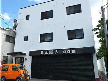 ライター募集!文章を書くことが好きな人必見☆