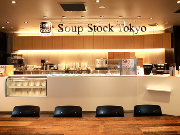 ★素直な仲間に出会える★週2回、1日4時間〜応相談◎Soup Stock Tokyoでお仕事◎＜セントラルタワーズ店＞履歴書不要＆まかない有★