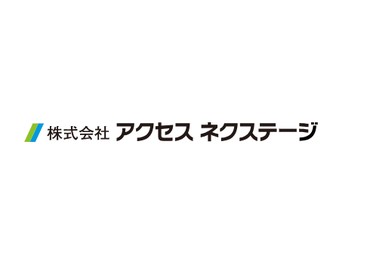 急募★春休みにガッツリ稼ごう！2・3月 週3日 ノルマなし♪服装自由の架電業務【卒業控えた4年生大歓迎、春休み期間の1～3年生大歓迎】／株式会社アクセスネクステージ