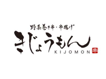 まかない有★名古屋駅〜徒歩5分！＜オシャレok＞髪型・髪色自由で自分らしく！週2日〜・1日3h〜okの自由シフトが魅力★履歴書不要★社割あり系列店20%off