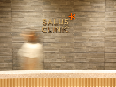 サルスクリニック日本橋【医療事務/未経験大歓迎/週2日～OK！】