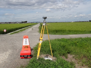 土地家屋調査士事務所として測量や登記をしております！