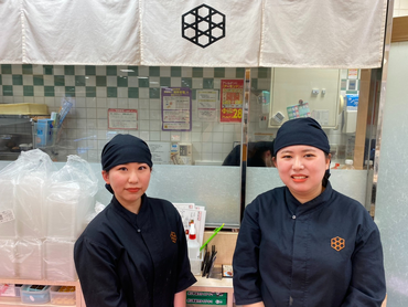 週１日～OK！松坂屋名古屋店での販売・調理のお仕事♪　未経験者OK♪ 従業員割引30％美味しい商品がお得に購入できます♪