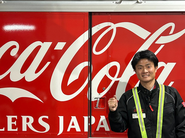 「コカ・コーラ」社で新たな体験を！未経験歓迎！学生歓迎！シフトも柔軟にOK！