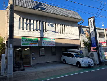 個性・特性に合わせた個別指導