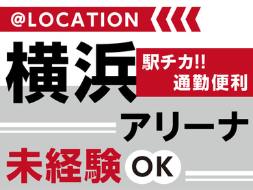 【1/18-19限定】ロックシーンを築いた伝説のバンドが贈る、魂を揺さぶるライブ！<10月から給与up↑＞