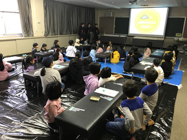 学生大歓迎！【アルバイト】名古屋市港防災センター　運営・接客／イベント業務スタッフ　募集！