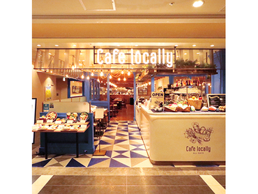 ＜ＪＲ横浜駅すぐ＞バイトデビューも大歓迎！おいしいまかない付｜cafe locally　ルミネ横浜