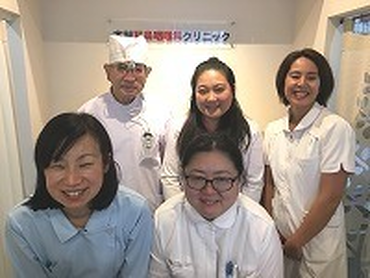 ☆プレ・インターンシップ体験☆午前・午後・土曜のみでもOK!☆アットホームな駅近クリニックでの診療アシスタント募集☆只今半日週3以上or平日16:00〜or土曜に勤務できる方の採用強化中!