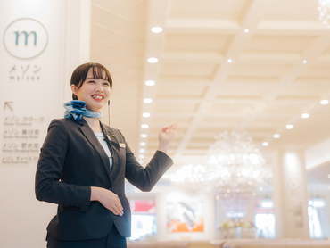 【結婚式場のコンシェルジュ】時給1250円〜アルバイトデビュー、未経験、友人同士の応募大歓迎★表参道駅すぐの結婚式場でコンシェルジュのお仕事♪　#週1日～OK