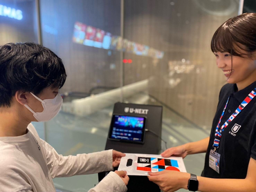 【未経験でも高収入！U-NEXTの営業】大学生活躍中！／週2日～OK／履歴書不要