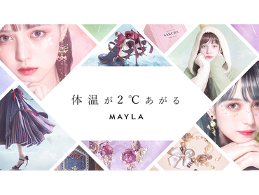 ファッションブランドMAYLAアパレル販売スタッフ／5月30日OPEN♪週2日～、1日4ｈ～ＯＫ★未経験歓迎