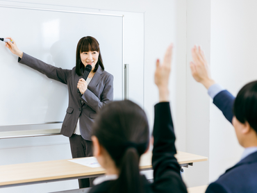 進学塾講師・完全マンツーマンの個別指導 ☆未経験者歓迎！　時給2.050円～ |  駅徒歩3分