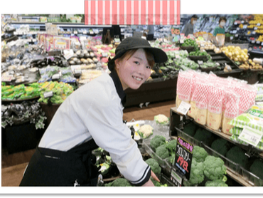 ＼ 地域密着型のスーパーでアルバイト ／ 野菜・果物売場スタッフ募集！ 未経験大歓迎◎週2〜OK！_平和堂　豊成店
