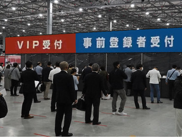 製薬関係展示会のイベントスタッフ(4月21日(火)～4月23日(木))1日～OK！休憩時間も給与発生のイベントバイト＠東京ビッグサイト