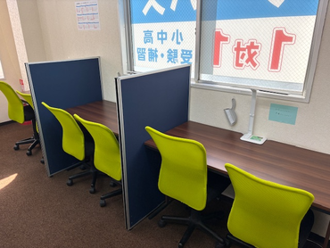 【塾講師】未経験でも大丈夫です！　ノーバスは完全1対1の個別授業！　～研修・昇給あり～