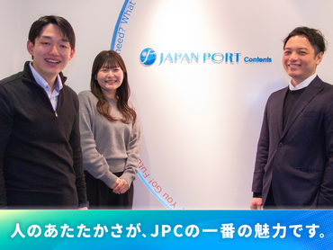 【学増！時給1,800円！土日祝のみでしっかり稼げる！】学生・未経験活躍中/ネット知識不要/学業との両立OK/人と関われるお仕事/あなただけのガクチカを手に入れよう！（ ヤマダデンキテックランド岡崎本店）