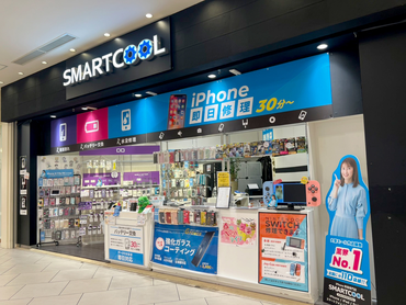 希望シフト制♪～髪色・髪型自由・ピアスOK～スマホ修理の受付や案内業務｜未経験者歓迎☆