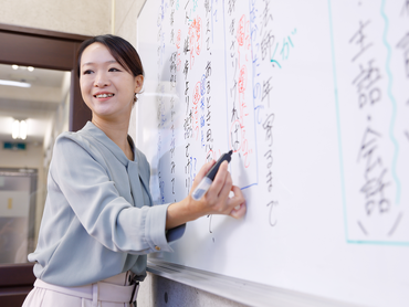 【塾講師デビュー】大学生歓迎！子どもたちの未来を育てる先生、始めませんか？中学生の学習指導/未経験OK/週1日〜/授業やサークルとの両立も◎