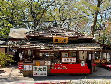 【時給1,200円！】春〜長期バイト＠深大寺のそば屋＊ホールスタッフ募集＊