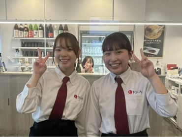 【時給1,350円＋週末時給UP！】髪色・髪型・ピアス自由✨カナダ発の『Aburi TORA』自分らしくオシャレで楽しいホールスタッフ募集✨