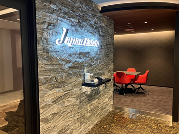 週1からでもOK！不動産会社でオフィスワーク【不動産情報のデータ入力業務】