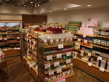 【店舗スタッフ募集】 ★自然食品の魅力を、是非一緒に発信していきましょう♪