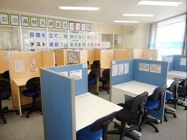 ＼シフト完全自由／★戸畑駅から徒歩で7分★週1コマ～ＯＫの個別指導塾講師