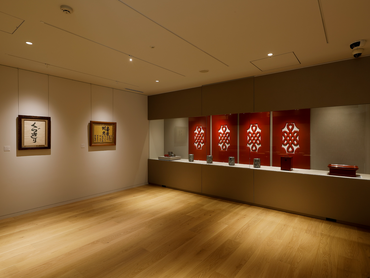 ZENBI－美術館スタッフ募集