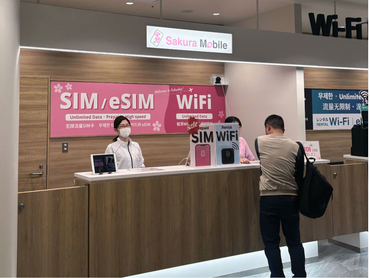 【留学・旅行好き歓迎】外国人向けWiFi/SIM発送オペレーション｜英語環境｜空港・ホテル連携｜学生活躍中｜新宿駅近
