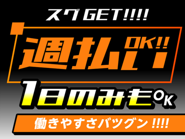 【2/16限定】アニメやゲーム曲で大人気！男女3人組ユニットの話題沸騰LIVE！