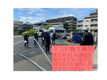 ペット専用大型イベントスタッフ(会場テント・備品設営撤去)大募集!!!【4/9.13】　最寄：原宿　【週払い可】