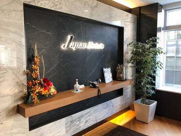 週1からでもOK！不動産会社でのアルバイト【アクセス良好！オフィスワーク】