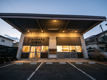 複合型の大型サーフショップ(STANDARD STORE)の販売スタッフ / 未経験OK・海好きな人大歓迎！！