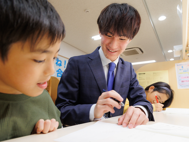 【個別指導 京進の個別指導 スクール・ワン 緑地公園教室】★ホワイト企業アワード受賞★＼得意な科目だけ、週1日からOK／服装はスーツ不要！私服勤務OK◎塾講師のお仕事