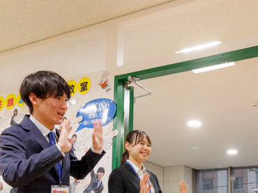 【個別指導 京進の個別指導 スクール・ワン 深江教室】★ホワイト企業アワード受賞★＼得意な科目だけ、週1日からOK／塾講師のお仕事