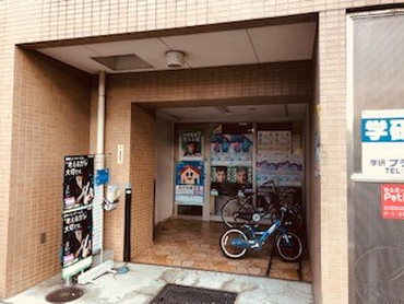 学習塾 中学生担当 指導 採点補助スタッフ募集