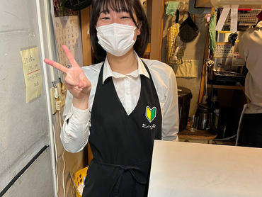 ★鰻屋さんの接客　バイトデビュー歓迎　2週間ごとのシフト提出OK　髪型自由　200年の老舗だから親も安心！　東北大・東北工大の方活躍中　短時間・短日勤務もOK。お賄もついてます（無料）。