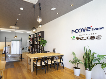 急募【3/7(土)・3/8(日)のみ両日or1日】住宅イベントのご案内＆運営サポート｜未経験OK／単発バイト【オンライン面接】