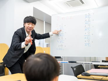 個別指導学習塾講師【中学受験に対応できる方は時給2,500円以上】