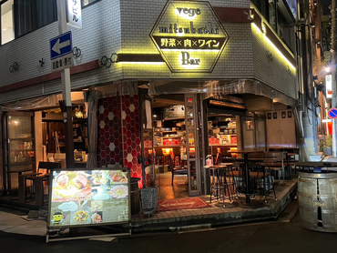 まかない有★名古屋駅〜徒歩5分！＜オシャレok＞髪型・髪色自由で自分らしく！週2日〜・1日3h〜okの自由シフトが魅力★履歴書不要★社割あり系列店20%off