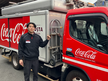 「コカ・コーラ」社で新たな体験を！未経験歓迎！学生歓迎！シフトも柔軟にOK！