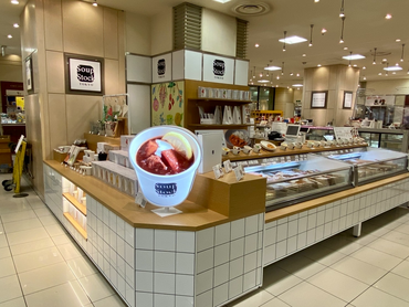 ★素直な仲間に出会える★週2回、1日4時間〜応相談◎家で食べるスープストックトーキョーでお仕事◎＜大丸札幌店＞履歴書不要★